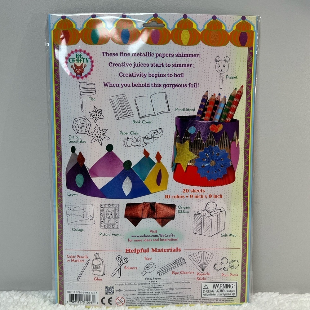 Eeboo Fancy Metallic Shimmer 20 Sheets Foil Craft Papers - Multicolor - Picture 2 of 8